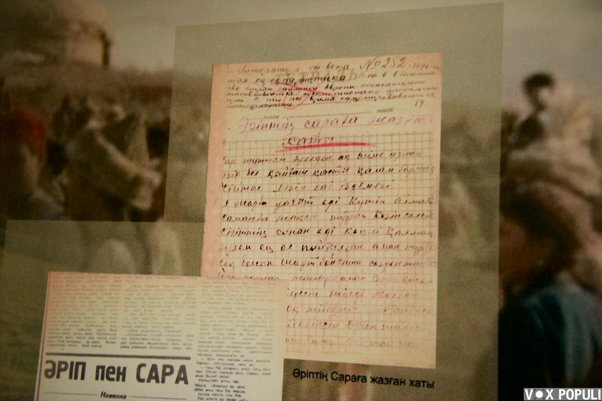 Село Капал в Жетысу: старинные дома XIX века, история купца Шаяхмета Атбасарова и восстановление архитектурного наследия, Капал, Шаяхмет Атбасаров, Жетысу, реконструкция, историческое наследие, старинная архитектура, Фатима Габитова, Шокан Уалиханов, Томас Аткинсон, Великий Капал