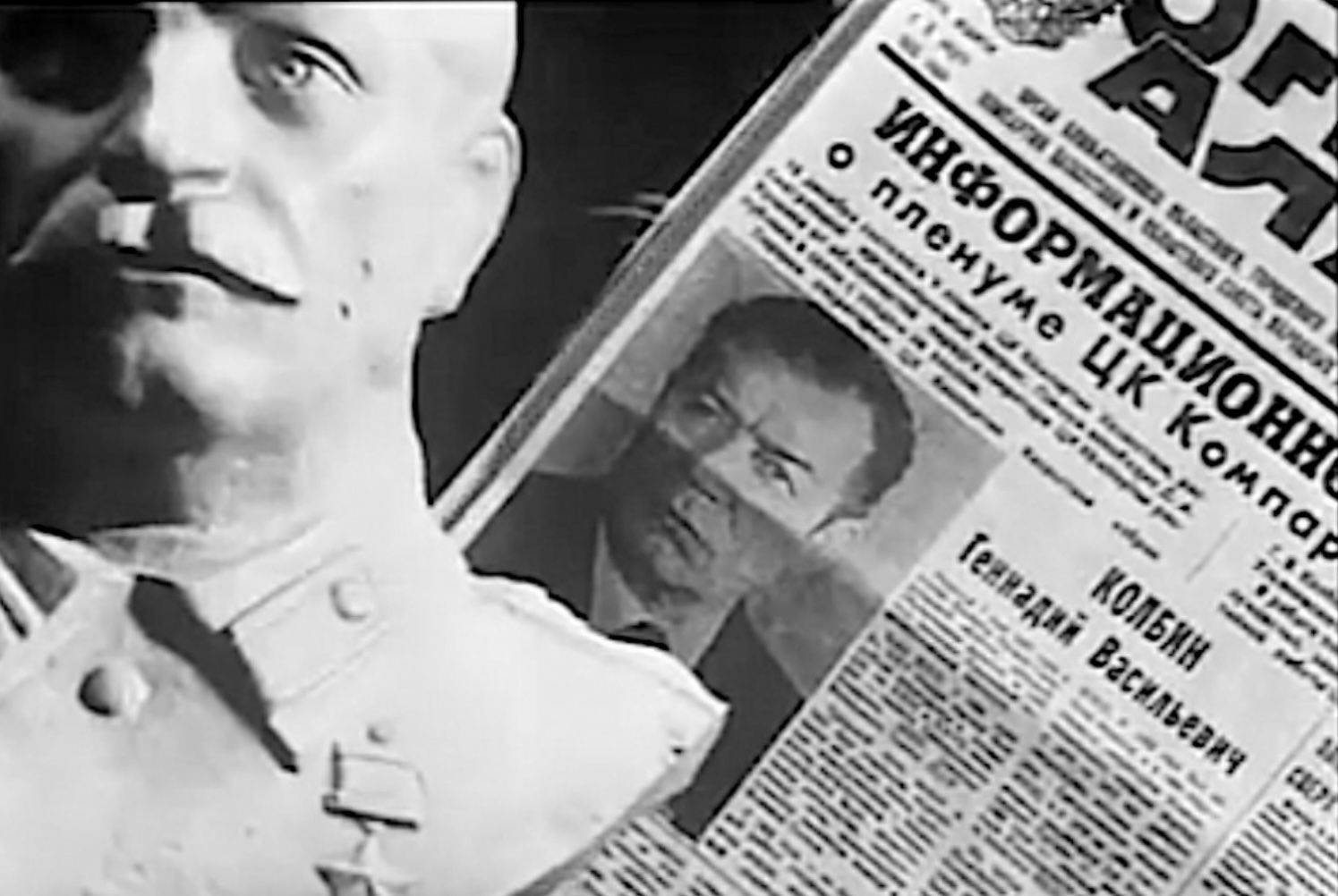 Участники декабрьских событий 1986 года на площади в Алма-Ате вспоминают свой выход 17 декабря, декабрьские события 1986, Желтоксан, Алма-Ата, студенты 1986, протест Казахстан, независимость Казахстана, история СССР, репрессии Казахстана