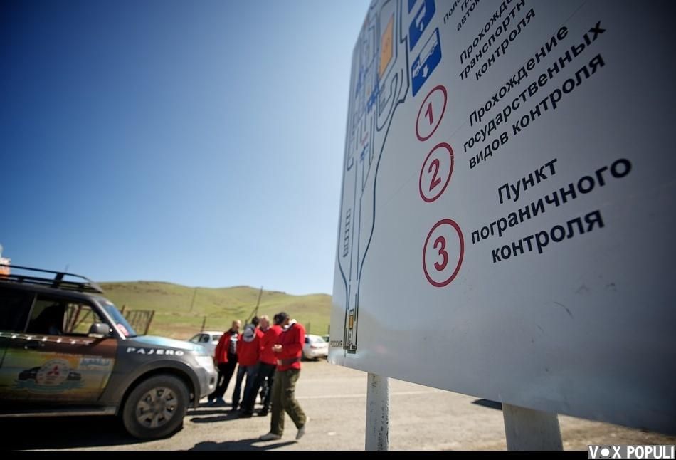 Экспедиция «По пути Чингисхана» встречается с монгольскими казахами в Баян-Өлгии, исследуя их быт, культуру и историю на древней земле кочевников. Монголия, казахи Монголии, Баян-Өлгий, Чингисхан, экспедиция, кочевая культура, этнография, история, путешествия, Карлыгаш Нуржан, Shanger.kz