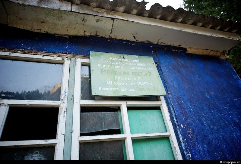 Инспектор Иссыкского заповедника Иса Бикаев — философ и хранитель природы, посвятивший жизнь защите горного озера и духовной гармонии человека с природой. Природа, Иссык, заповедник, Иса Бикаев, экология, Алматинская область, философия, человек и природа, Карлыгаш Нуржан, Shanger.kz