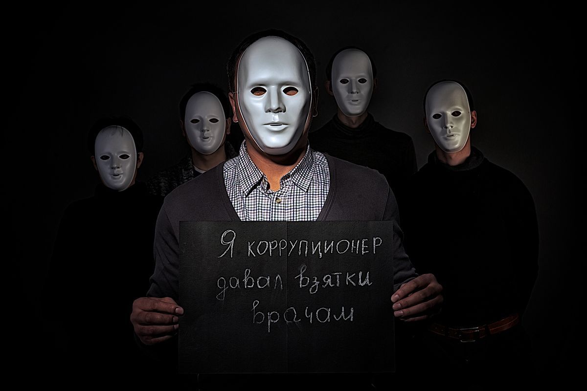 Герои фоторепортажа рассказывают о своём личном опыте коррупции в Казахстане: почему они давали взятки, как это происходило и что чувствовали после, коррупция в Казахстане, взятки, общество, гражданская позиция, интервью, честность, Карла Нур, антикоррупция, социальная журналистика