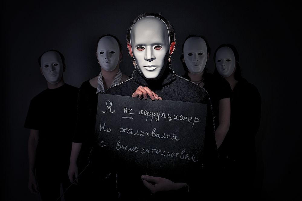 Герои фоторепортажа рассказывают о своём личном опыте коррупции в Казахстане: почему они давали взятки, как это происходило и что чувствовали после, коррупция в Казахстане, взятки, общество, гражданская позиция, интервью, честность, Карла Нур, антикоррупция, социальная журналистика