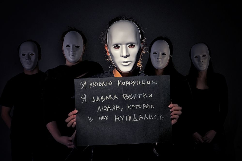 Герои фоторепортажа рассказывают о своём личном опыте коррупции в Казахстане: почему они давали взятки, как это происходило и что чувствовали после, коррупция в Казахстане, взятки, общество, гражданская позиция, интервью, честность, Карла Нур, антикоррупция, социальная журналистика