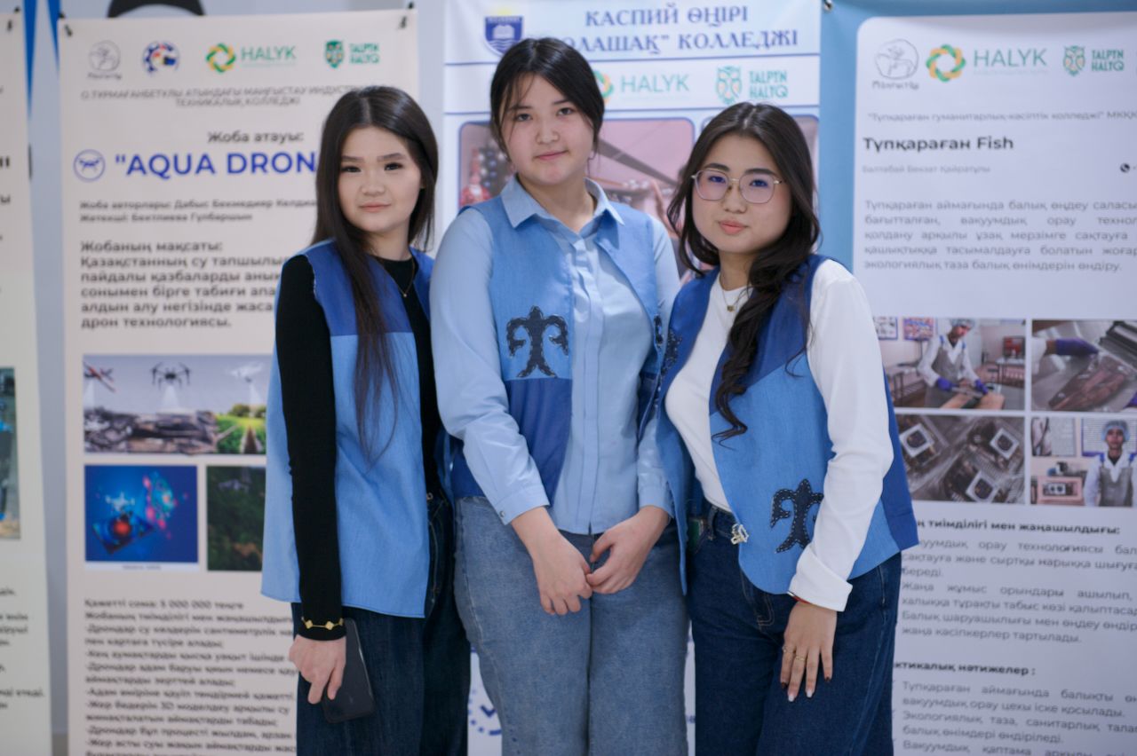 Talpyn.Halyk 2025, студенты Мангистау представляют бизнес-проекты на конкурсе программы «Тәлімгер» при поддержке Фонда Halyk Тимура Кулибаева, Talpyn.Halyk 2025, Тәлімгер, Фонд Halyk, студенческое предпринимательство, Мангистауская область, бизнес-идеи студентов, колледжи Казахстана, молодежный бизнес, социальное предпринимательство, стартапы Казахстана, образование и бизнес, поддержка молодежи, региональное развитие