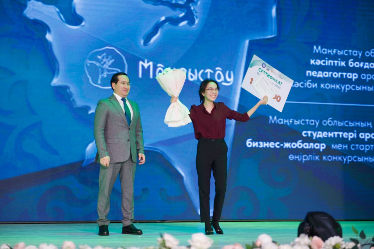 Talpyn.Halyk 2025, студенты Мангистау представляют бизнес-проекты на конкурсе программы «Тәлімгер» при поддержке Фонда Halyk Тимура Кулибаева, Talpyn.Halyk 2025, Тәлімгер, Фонд Halyk, студенческое предпринимательство, Мангистауская область, бизнес-идеи студентов, колледжи Казахстана, молодежный бизнес, социальное предпринимательство, стартапы Казахстана, образование и бизнес, поддержка молодежи, региональное развитие