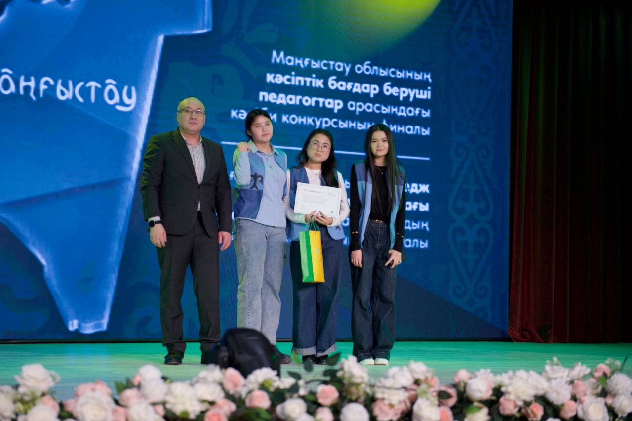 Talpyn.Halyk 2025, студенты Мангистау представляют бизнес-проекты на конкурсе программы «Тәлімгер» при поддержке Фонда Halyk Тимура Кулибаева, Talpyn.Halyk 2025, Тәлімгер, Фонд Halyk, студенческое предпринимательство, Мангистауская область, бизнес-идеи студентов, колледжи Казахстана, молодежный бизнес, социальное предпринимательство, стартапы Казахстана, образование и бизнес, поддержка молодежи, региональное развитие