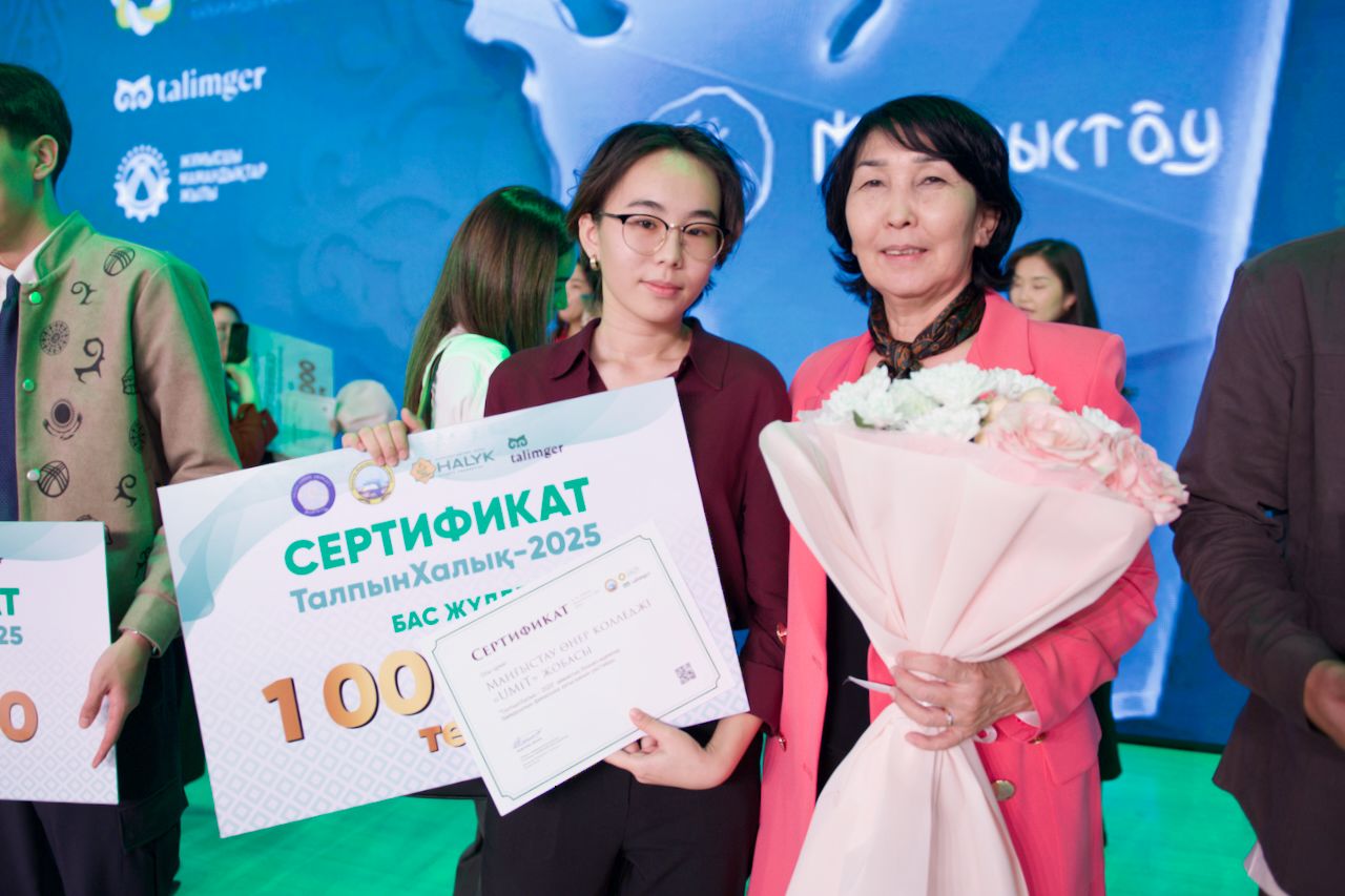 Talpyn.Halyk 2025, студенты Мангистау представляют бизнес-проекты на конкурсе программы «Тәлімгер» при поддержке Фонда Halyk Тимура Кулибаева, Talpyn.Halyk 2025, Тәлімгер, Фонд Halyk, студенческое предпринимательство, Мангистауская область, бизнес-идеи студентов, колледжи Казахстана, молодежный бизнес, социальное предпринимательство, стартапы Казахстана, образование и бизнес, поддержка молодежи, региональное развитие