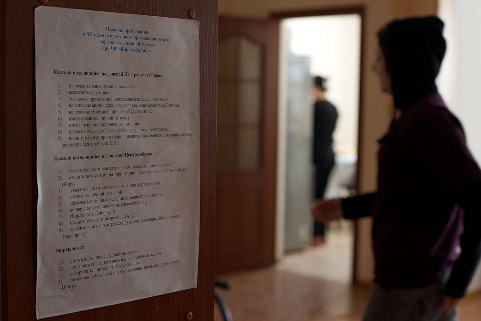 Жертвы торговли людьми и сотрудники центра «Комек» в Астане, оказывающие им юридическую, медицинскую и психологическую помощь, торговля людьми, рабство, центр Комек, Астана, Анна Рыль, социальные проблемы, права человека, жертвы эксплуатации, Казахстан, Shanger.kz