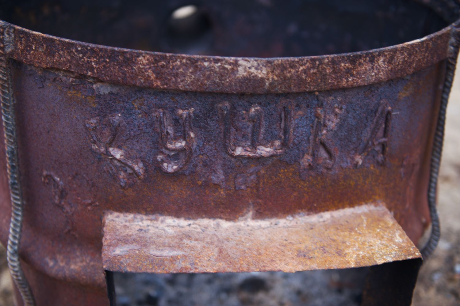 Кандасы в селе Батыр Мангистауской области — семьи этнических казахов, вернувшихся на историческую родину, кандасы, оралманы, возвращение на родину, этнические казахи, Мангистауская область, село Батыр, Мунайлинский район, ашаршылық, голодомор 1930-х, репатриация казахов, казахская диаспора, Туркменистан, Узбекистан, Каракалпакстан, Иран, Афганистан, история переселения, память поколений, шежіре, казахские традиции, шөбере, земля предков, идентичность