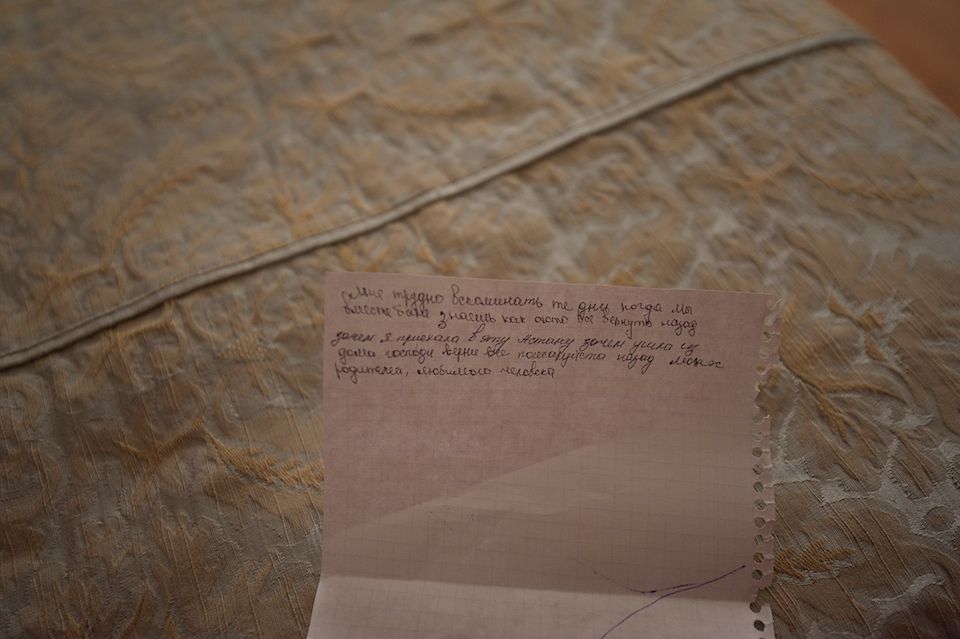 Жертвы торговли людьми и сотрудники центра «Комек» в Астане, оказывающие им юридическую, медицинскую и психологическую помощь, торговля людьми, рабство, центр Комек, Астана, Анна Рыль, социальные проблемы, права человека, жертвы эксплуатации, Казахстан, Shanger.kz