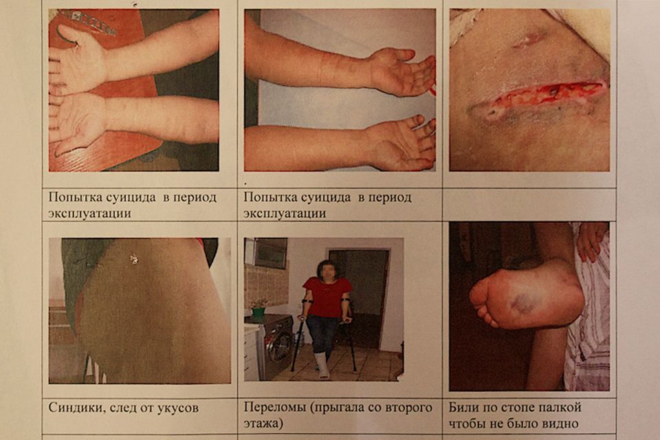 Жертвы торговли людьми и сотрудники центра «Комек» в Астане, оказывающие им юридическую, медицинскую и психологическую помощь, торговля людьми, рабство, центр Комек, Астана, Анна Рыль, социальные проблемы, права человека, жертвы эксплуатации, Казахстан, Shanger.kz