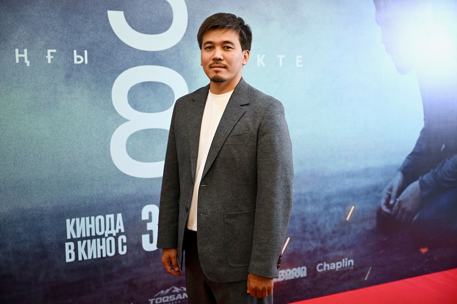 «38. Соңғы нүкте» фильмінің премьерасы, «Семей орманы» трагедиясы және орманды қалпына келтіру. Семей орманы, 38. Соңғы нүкте, 2023 жылғы өрт, орманшылар, Абай облысы, орманды қалпына келтіру, Halyk Орманы, қазақ киносы