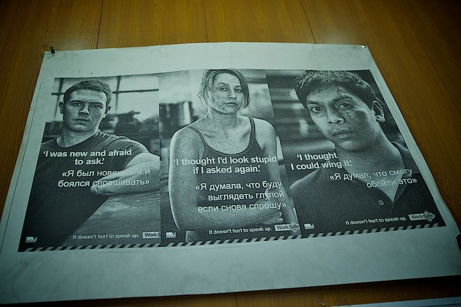 Производство стали на металлургическом комбинате «АрселорМиттал Темиртау»: добыча руды, плавка, прокат и жизнь металлургов Казахстана, АрселорМиттал Темиртау, металлурги, сталь, производство, Казахстан, завод, металлургический комбинат, промышленность, рабочие, Shanger.kz, Карлыгаш Нуржан