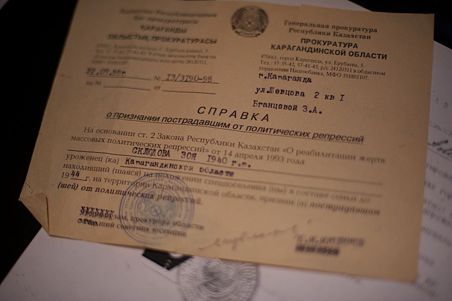 Дом для людей с ограниченными возможностями в Алматы, построенный по международным стандартам с пандусами, лифтами и адаптированными квартирами, инвалиды, жильё, Алматы, социальный проект, архитектура без барьеров, АРДИ, доступная среда, Казахстан, Карлыгаш Нуржан, Shanger.kz