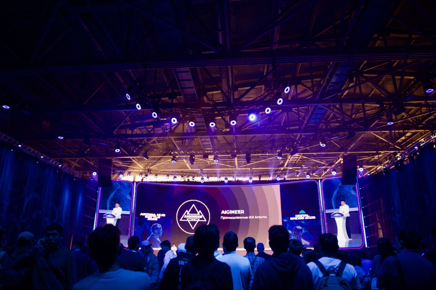 Участники форума Digital Bridge 2025 в Астане: стартаперы, инвесторы и технологические лидеры на пути цифрового скачка Казахстана, digital bridge 2025, форум технологий, Казахстан цифровой скачок, стартапы, инвестиции, ИИ, Астана, инновации