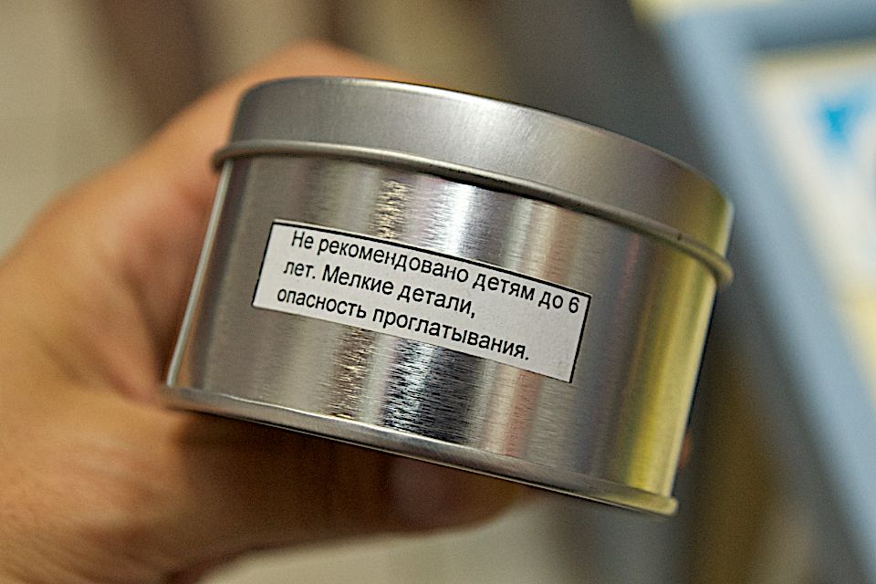 Детская хирургия Алматы: врачи спасают малышей, проглотивших инородные предметы, и предупреждают родителей об опасности повседневных вещей, детская больница, Алматы, хирургия, медицина, безопасность детей, инородные тела, врачи, дети, Карлыгаш Нуржан, Shanger.kz