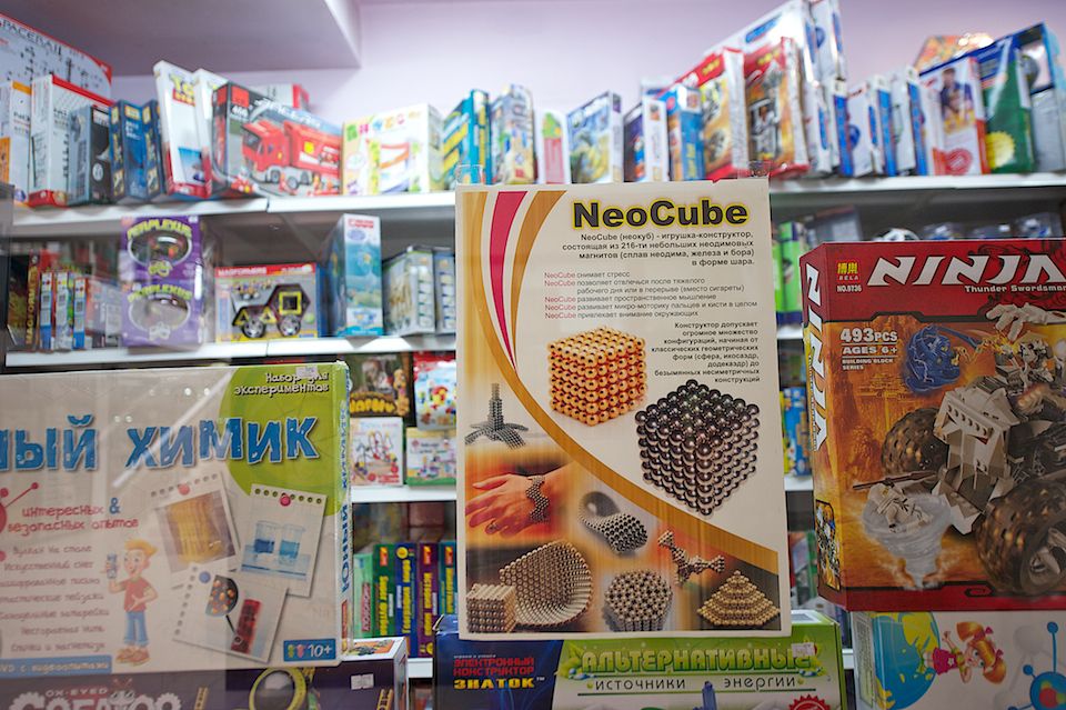 Детская хирургия Алматы: врачи спасают малышей, проглотивших инородные предметы, и предупреждают родителей об опасности повседневных вещей, детская больница, Алматы, хирургия, медицина, безопасность детей, инородные тела, врачи, дети, Карлыгаш Нуржан, Shanger.kz