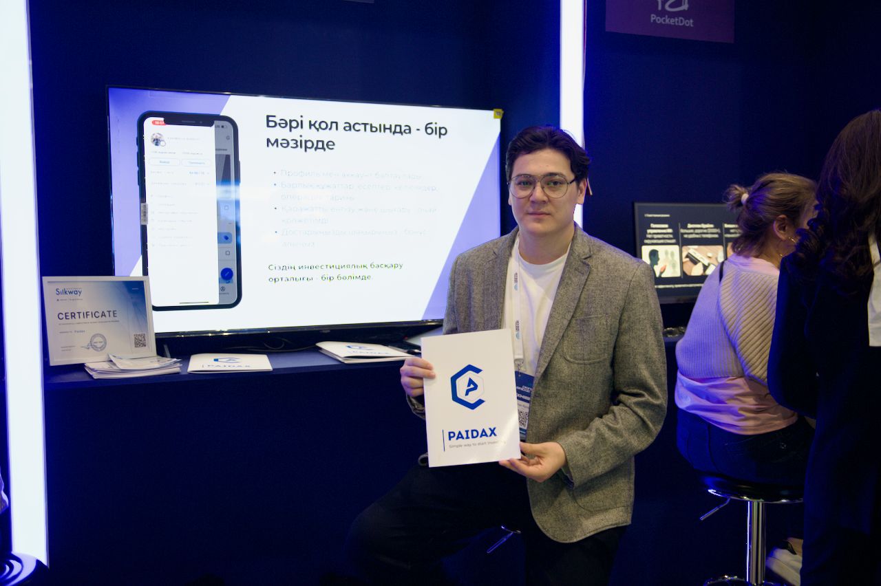 Участники форума Digital Bridge 2025 в Астане: стартаперы, инвесторы и технологические лидеры на пути цифрового скачка Казахстана, digital bridge 2025, форум технологий, Казахстан цифровой скачок, стартапы, инвестиции, ИИ, Астана, инновации