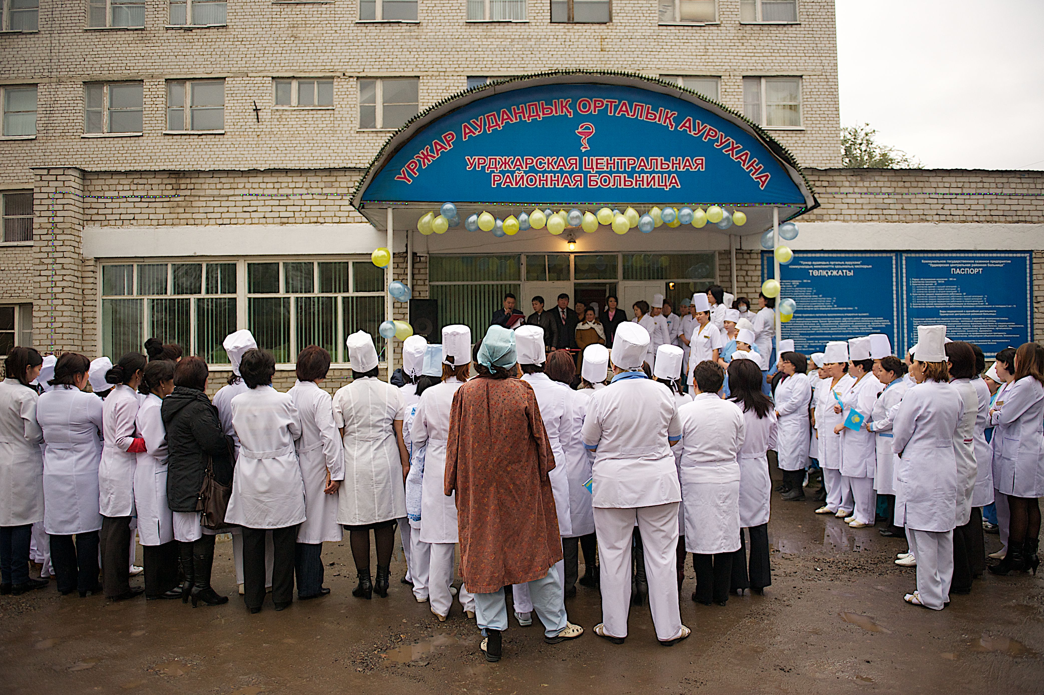 Благотворительный проект «Ангел-хранитель» фонда «Кус Жолы» и Казкоммерцбанка оснастил Урджарскую районную больницу современным медоборудованием. Ангел-хранитель, Урджар, Восточно-Казахстанская область, фонд Кус Жолы, Казкоммерцбанк, благотворительность, медицина, Карлыгаш Нуржан, Shanger.kz