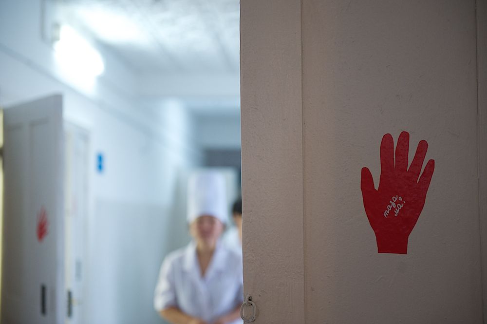 Благотворительный проект «Ангел-хранитель» фонда «Кус Жолы» и Казкоммерцбанка оснастил Урджарскую районную больницу современным медоборудованием. Ангел-хранитель, Урджар, Восточно-Казахстанская область, фонд Кус Жолы, Казкоммерцбанк, благотворительность, медицина, Карлыгаш Нуржан, Shanger.kz