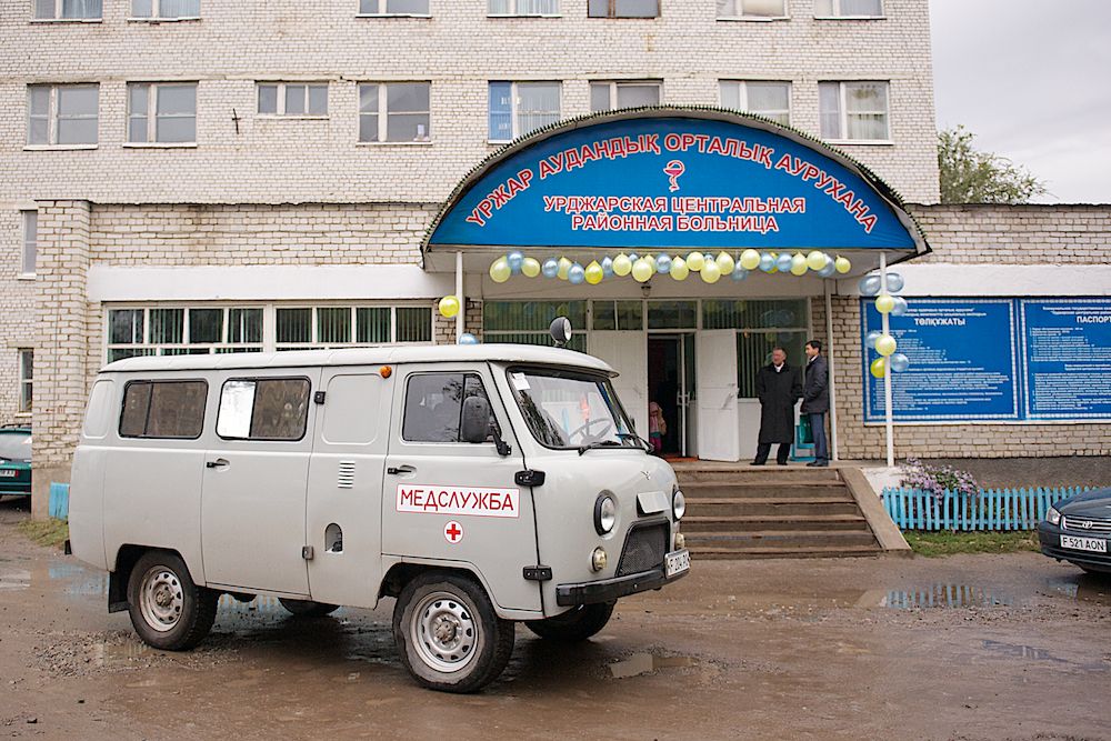Благотворительный проект «Ангел-хранитель» фонда «Кус Жолы» и Казкоммерцбанка оснастил Урджарскую районную больницу современным медоборудованием. Ангел-хранитель, Урджар, Восточно-Казахстанская область, фонд Кус Жолы, Казкоммерцбанк, благотворительность, медицина, Карлыгаш Нуржан, Shanger.kz