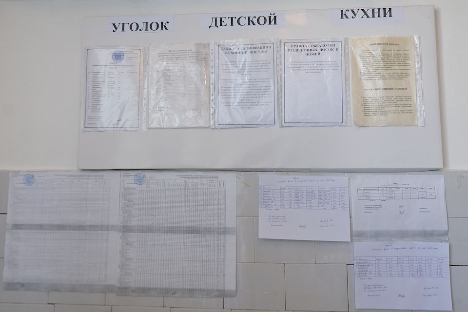 Дети, рождённые в женской колонии, и их матери: жизнь за решёткой, надежда, воспитание и редкие минуты тепла в доме матери и ребёнка, детство, дом матери и ребёнка, женская колония, заключённые матери, Казахстан, судьбы, общество, Карлыгаш Нуржан, Shanger.kz