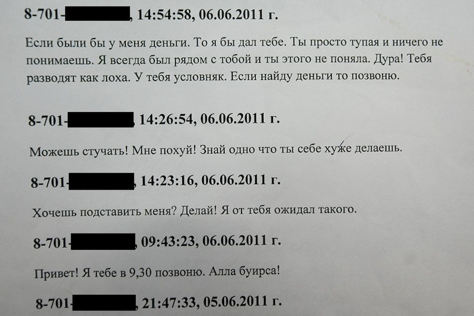 Женщины в исправительной колонии Атырау живут, работают и надеются на новую жизнь после освобождения. Повседневная жизнь и судьбы заключённых, женская колония, тюремная жизнь, исправительная система, Атырау, женщины Казахстана, судьбы, Карлыгаш Нуржан, Shanger.kz