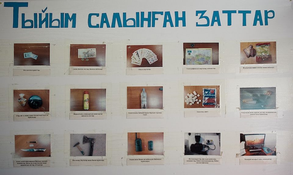 Женщины в исправительной колонии Атырау живут, работают и надеются на новую жизнь после освобождения. Повседневная жизнь и судьбы заключённых, женская колония, тюремная жизнь, исправительная система, Атырау, женщины Казахстана, судьбы, Карлыгаш Нуржан, Shanger.kz