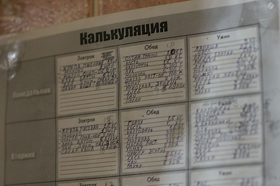 Бывшие наркозависимые, проходящие реабилитацию в алматинском центре «Бостандык», где им помогают вернуть веру в себя и начать новую жизнь, наркозависимость, реабилитация, центр Бостандык, Алмаз Хамиев, социальная адаптация, зависимость, Алматы, Карлыгаш Нуржан, социальные проблемы, Shanger.kz