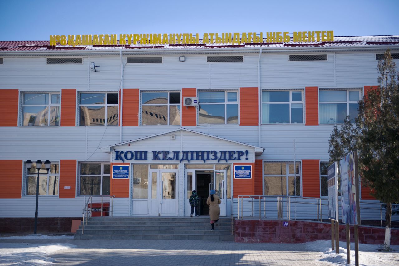 Тәлімгер жобасының кәсіби бағдар мамандары Маңғыстау облысындағы мектептерде оқушылармен сабақ өткізіп, балаларға қабілеттеріне сай мамандық таңдауға көмектесуде, #ЖұмысшыМамандықтарЖылы #Тәлімгер #кәсібиБағдар #білім #Маңғыстау #ТимурҚұлыбаев #HalykҚоры #мектептер #кадрТапшылығы #мамандықТаңдау #Жаңаөзен #Теңге #Батыр #жасМамандар #ҚазақстанБолашағы #экономика #мұғалімдер #оқушылар #мамандық #карьера