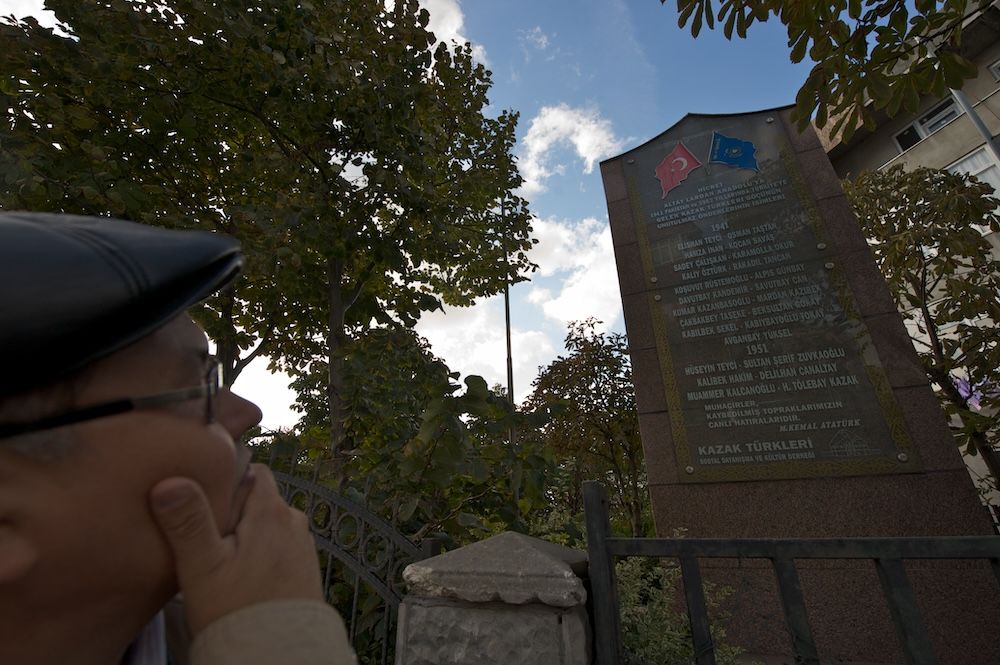 Казахская диаспора в Турции, история переселения и жизни казахов за рубежом, казахская диаспора, Турция, Стамбул, история, миграция, культура, традиции, казахи за рубежом, Карлыгаш Нуржан, Shanger.kz