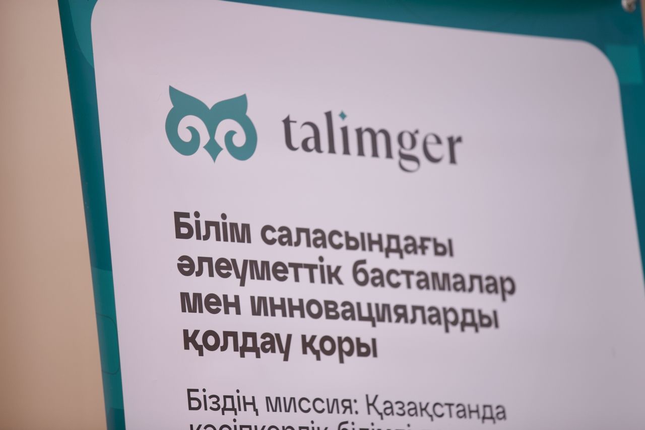 Тәлімгер жобасының кәсіби бағдар мамандары Маңғыстау облысындағы мектептерде оқушылармен сабақ өткізіп, балаларға қабілеттеріне сай мамандық таңдауға көмектесуде, #ЖұмысшыМамандықтарЖылы #Тәлімгер #кәсібиБағдар #білім #Маңғыстау #ТимурҚұлыбаев #HalykҚоры #мектептер #кадрТапшылығы #мамандықТаңдау #Жаңаөзен #Теңге #Батыр #жасМамандар #ҚазақстанБолашағы #экономика #мұғалімдер #оқушылар #мамандық #карьера