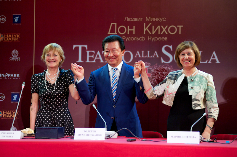 Halyk Bank и Astana Opera на сцене культурного партнёрства: банк-спонсор поддерживает театр и искусство Казахстана, Halyk Bank, Astana Opera, культурное партнёрство, спонсорство искусства, театр Казахстана, корпоративная социальная ответственность, КСО